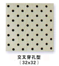 南京昊宣建材 專業木質吸音板與防水材料解決方案