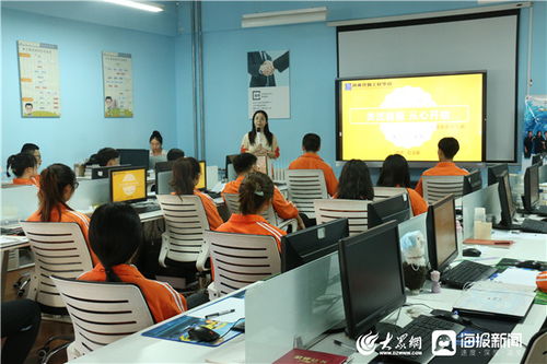 濟南信息工程學校數字工廠專班舉辦心理健康教育講座，深化教育咨詢服務