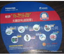 高效便捷 現代辦公服務產品庫的管理與應用