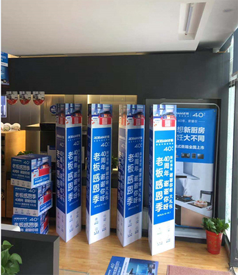 高效辦公，從優質廣告物料開始