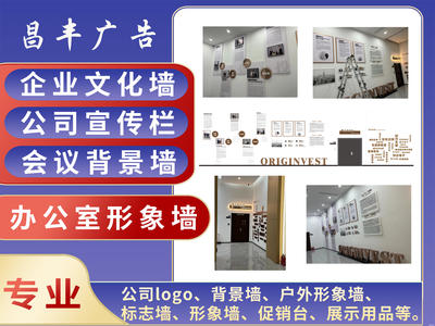 58同城平面設計 一站式解決您的設計需求