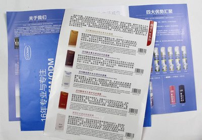 明星海報 定制化的宣傳利器，助力品牌推廣