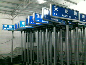 T型指路牌 提升辦公服務區域導向效率的關鍵設施