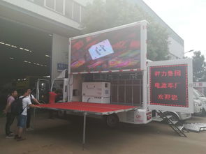 解放虎V中型LED廣告車工廠定制指南 價格、配置、顏色與廠家選擇