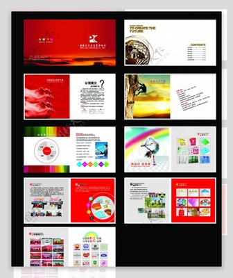 廣告公司畫冊圖片制作 創意與精準的視覺呈現