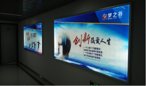 凱拓廣告公司 臨淄燈箱片廣告制作及周邊服務一站式解決方案