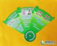 專業(yè)定制，創(chuàng)意呈現(xiàn) 蘇州廣告扇廠家全方位設(shè)計(jì)與制作服務(wù)