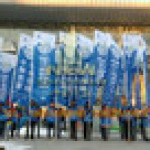 西安市浐灞生態(tài)區(qū)大東廣告制品廠 專業(yè)廣告制作，點(diǎn)亮城市商業(yè)風(fēng)景