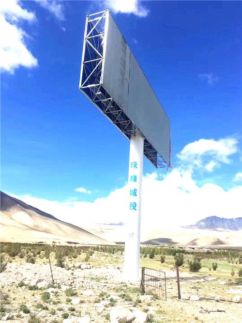 那曲廣告塔制作公司 以優(yōu)質(zhì)產(chǎn)品與專業(yè)辦公服務(wù)，點(diǎn)亮品牌之光