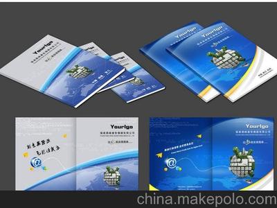 石家莊企業(yè)畫冊(cè)與宣傳片制作 君博廣告印刷圖片的專業(yè)之道