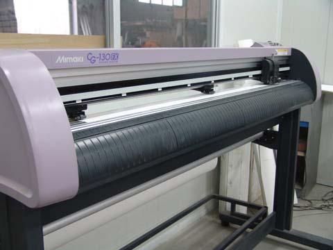 戶內(nèi)外噴繪寫真圖片 高清視界，博萊廣告助您閃耀上海