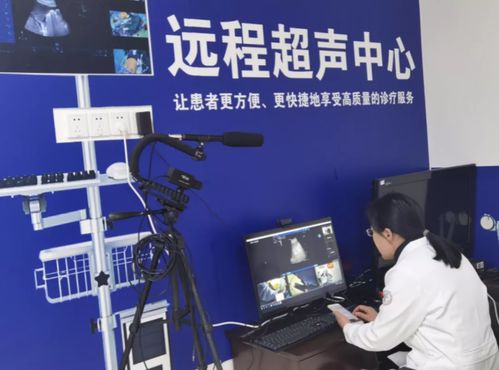 中國移動(dòng)賣起了醫(yī)療器械了 有人說他不務(wù)正業(yè)