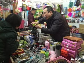 來(lái)涇縣了 4月14日盛大開幕,逛展銷,嘗美食,還送你電動(dòng)車