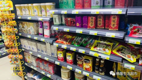 格隆生活超市昨日起,開發(fā)區(qū)無(wú)接觸配送正式開啟