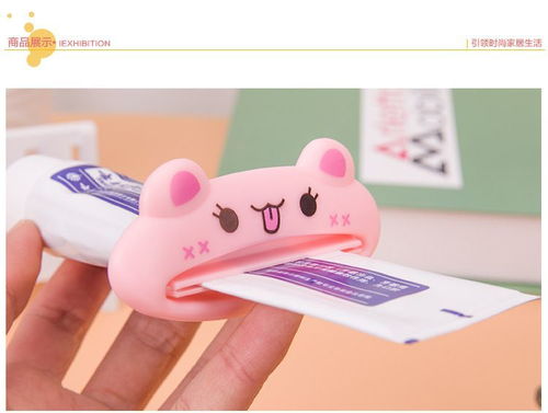 新奇特創(chuàng)意家居生活日用品百貨小商品稀奇古怪韓國(guó)卡通擠牙膏壓器