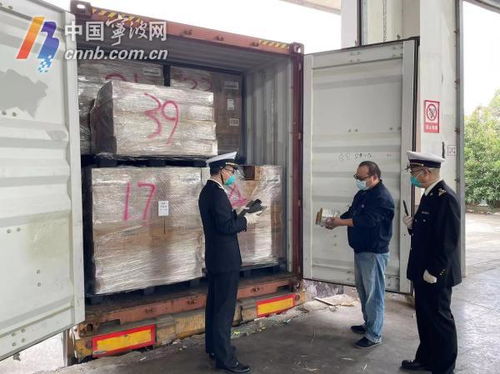 到2025年帶動(dòng)線(xiàn)上線(xiàn)下成交額1萬(wàn)億 寧波劍指直播電商特色發(fā)展之城