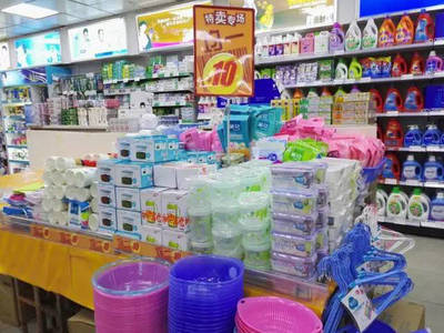 BOOM!東百&ldquo;十元均一&rdquo;狂歡颶風(fēng)席卷全城!過(guò)千種商品一律10元!