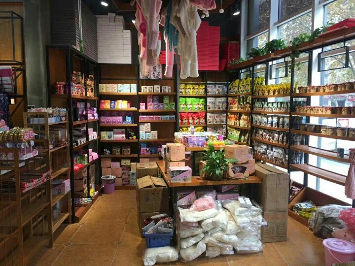 新鄉(xiāng)市衛(wèi)濱區(qū)學(xué)鵬日用品經(jīng)營(yíng)部