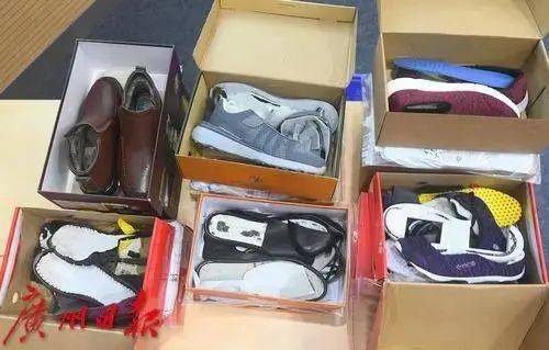 致癌物超標302倍 這種日用百貨,你或者家人都可能買過