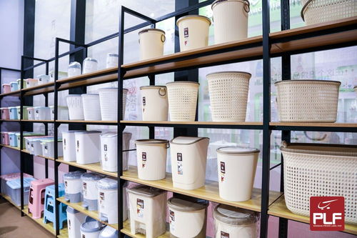 2020年上海日用百貨貼牌展