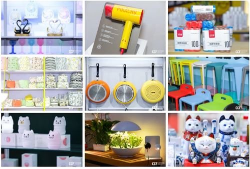 2022上海國際日用百貨展 行業(yè)風向標與創(chuàng)新盛宴