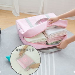 日用百貨9.9包郵 給惠網(wǎng)引領實惠購物新潮流