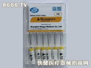 星宇醫(yī)療器材加盟 醫(yī)用帖劑銷售前景、費(fèi)用及聯(lián)系方式解析