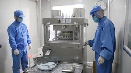 醫(yī)療行業(yè)新零售的開創(chuàng)者 鄭州苗草堂集團(tuán)如何重塑日用百貨新生態(tài)